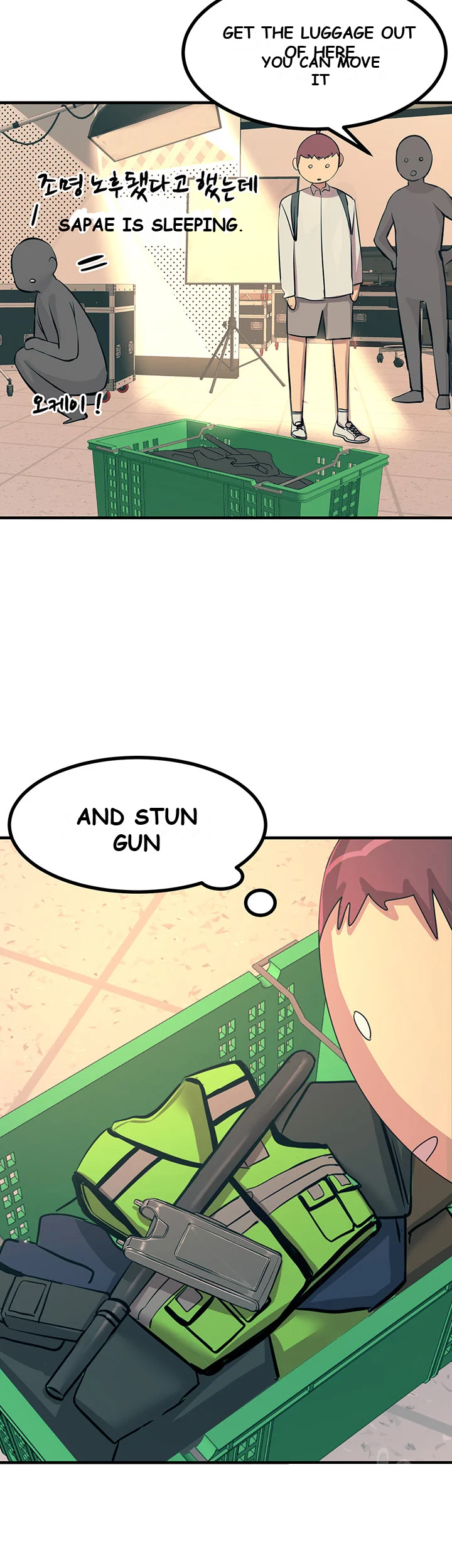 Show Me Your Color Chapter 9 - Page 46