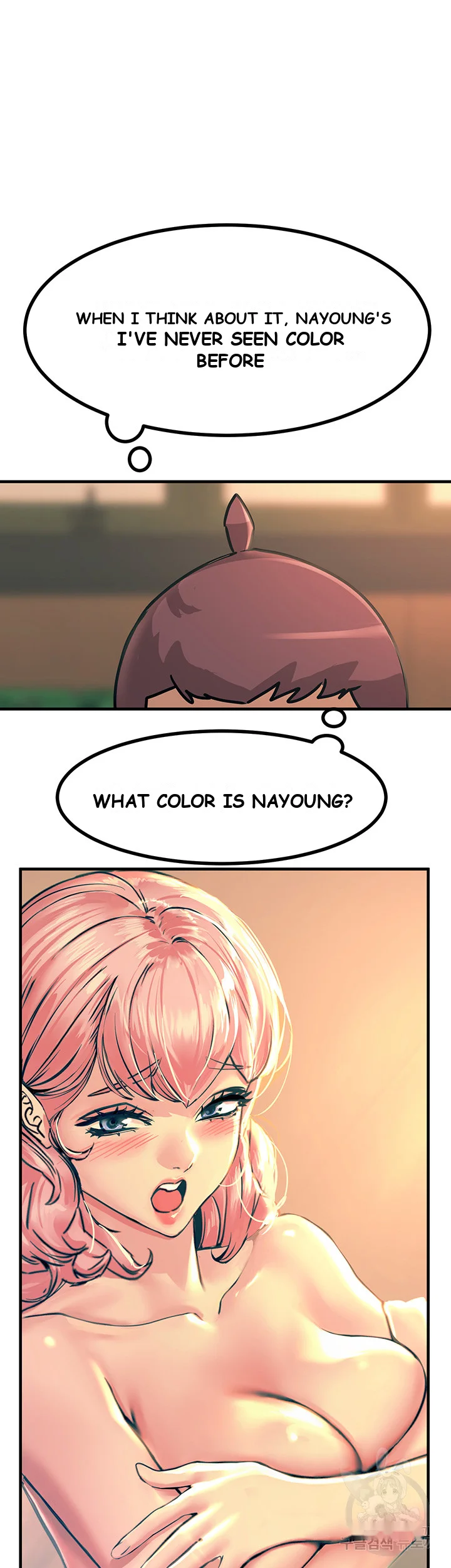 Show Me Your Color Chapter 9 - Page 48