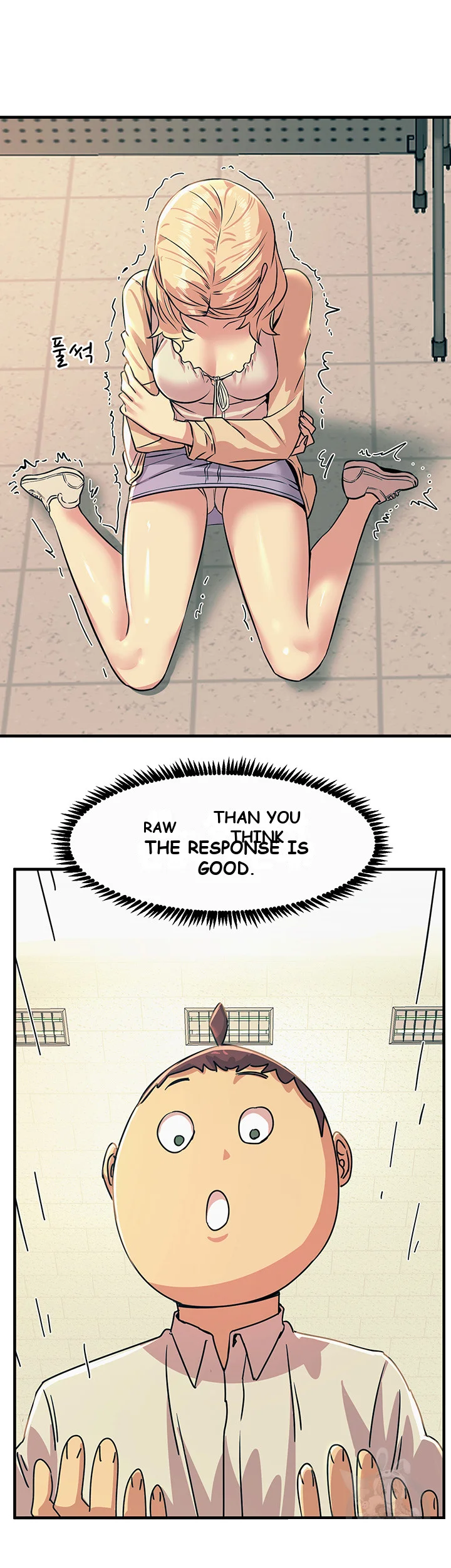 Show Me Your Color Chapter 9 - Page 6
