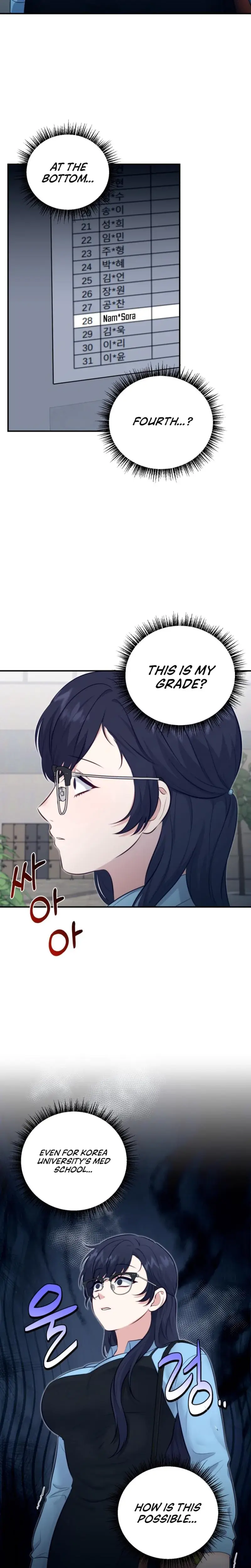 Show Me Your Fangs Chapter 1 - Page 12
