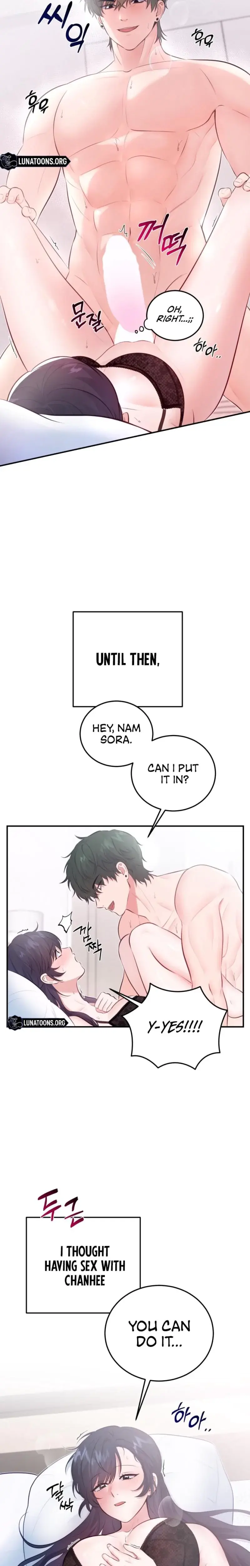 Show Me Your Fangs Chapter 1 - Page 4