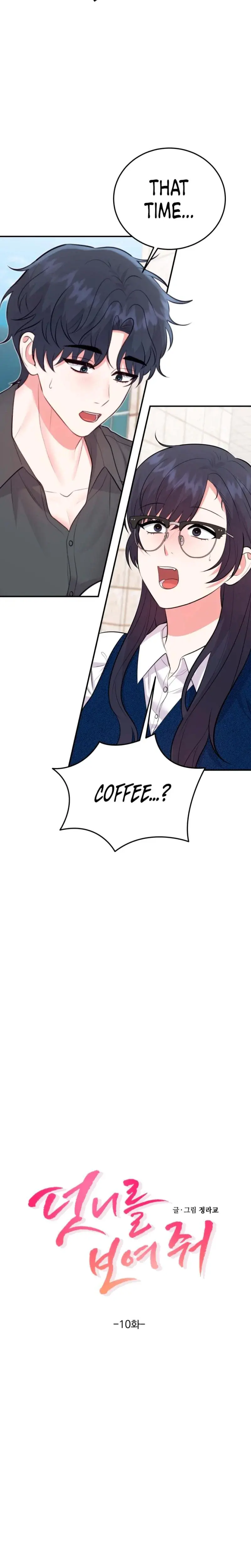 Show Me Your Fangs Chapter 10 - Page 4