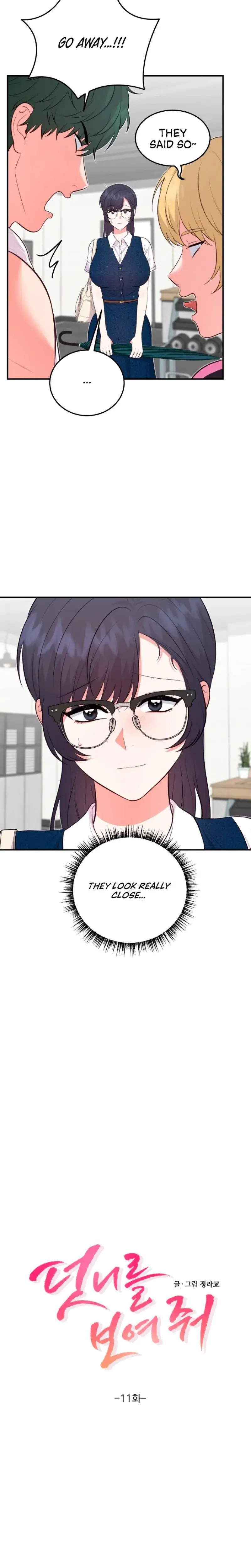Show Me Your Fangs Chapter 11 - Page 3