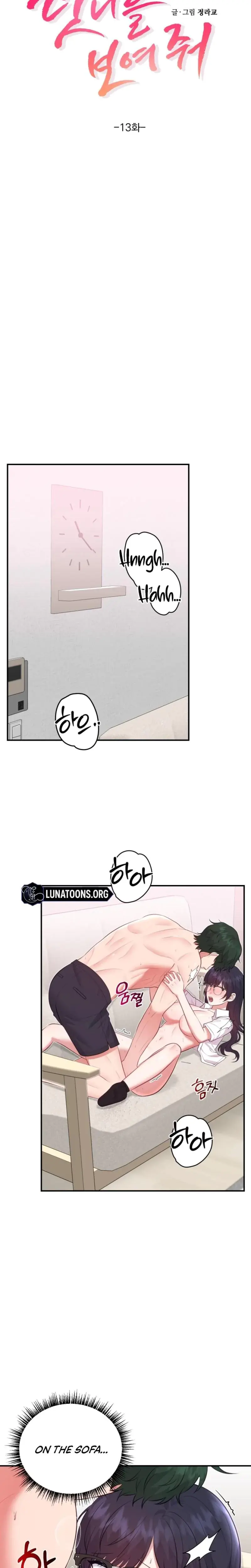 Show Me Your Fangs Chapter 13 - Page 2