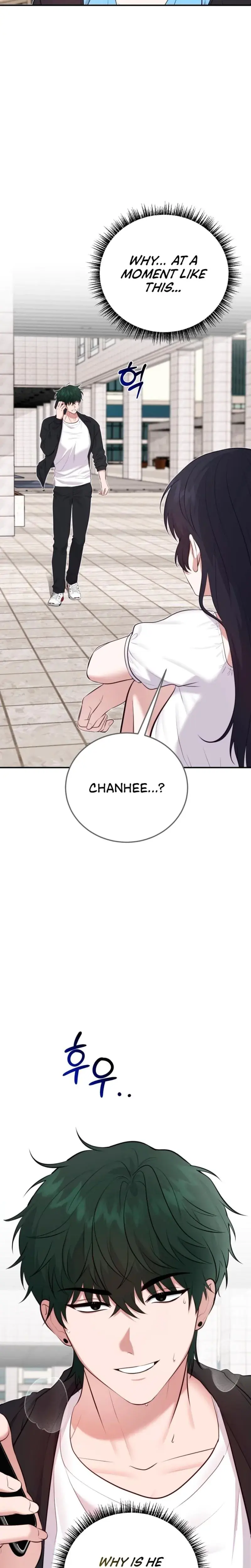 Show Me Your Fangs Chapter 17 - Page 6