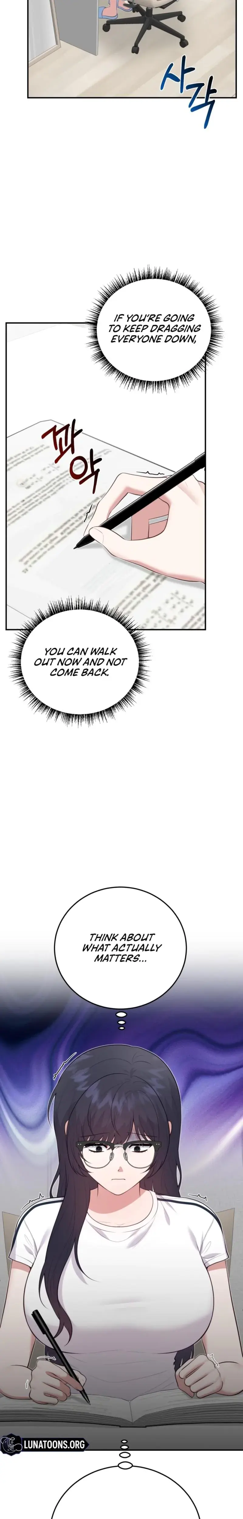 Show Me Your Fangs Chapter 18 - Page 2