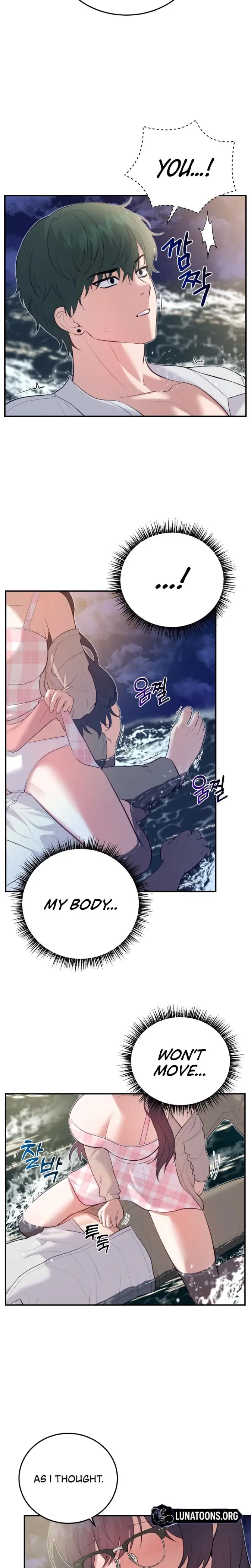 Show Me Your Fangs Chapter 20 - Page 15