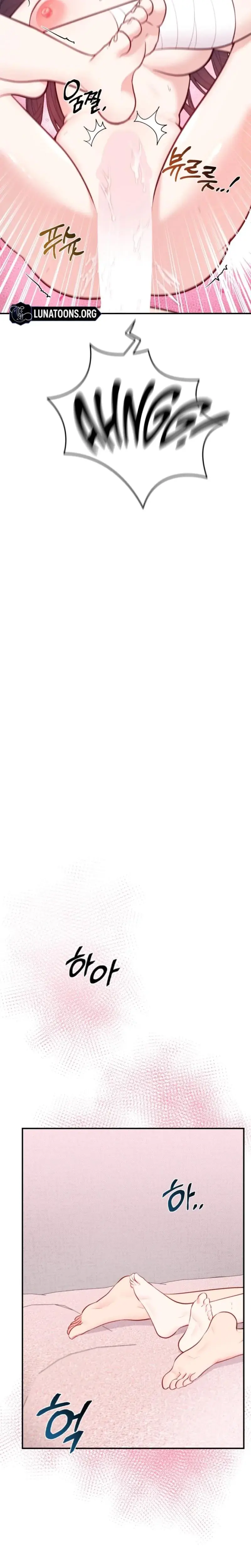 Show Me Your Fangs Chapter 21 - Page 23