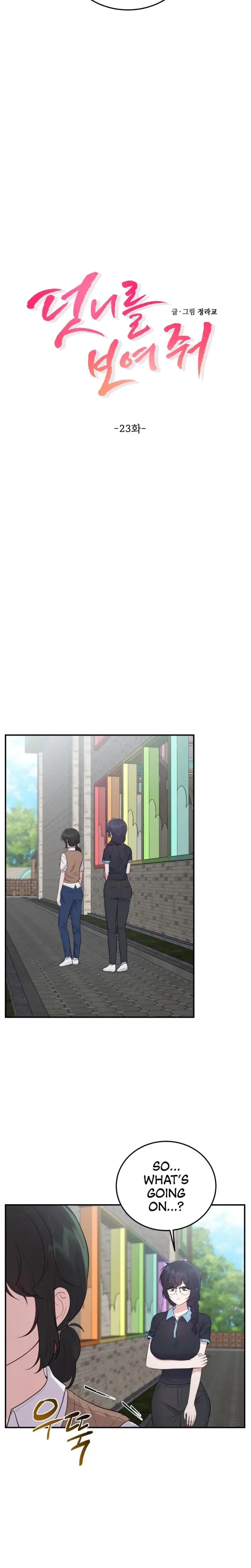 Show Me Your Fangs Chapter 23 - Page 2