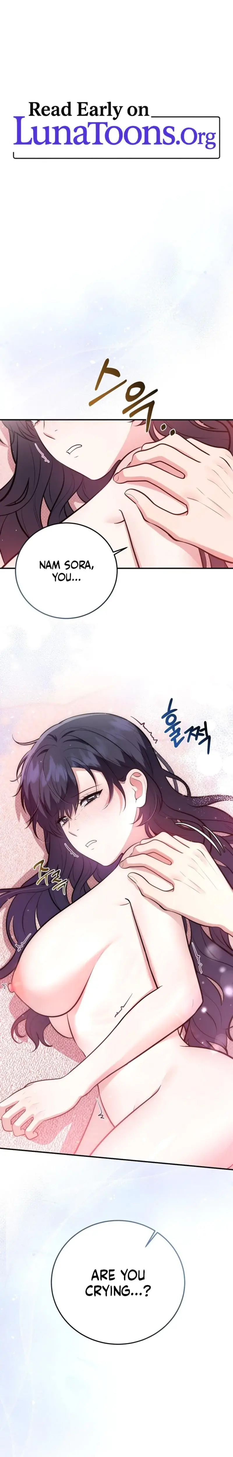 Show Me Your Fangs Chapter 27 - Page 1