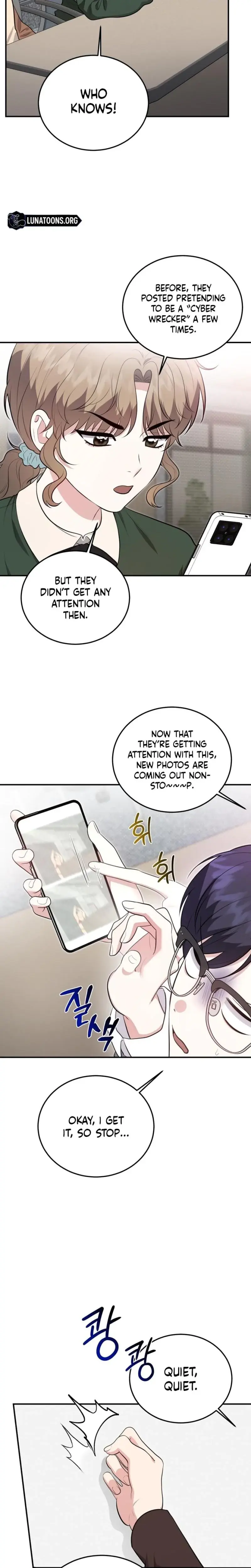 Show Me Your Fangs Chapter 27 - Page 16