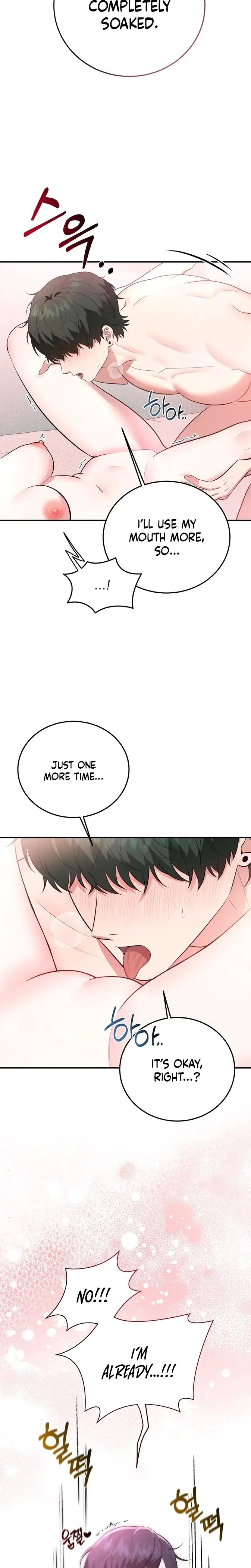 Show Me Your Fangs Chapter 27 - Page 7