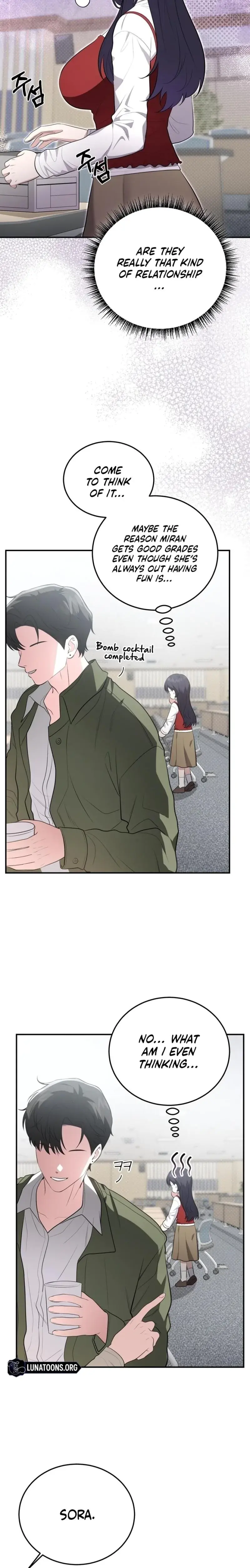 Show Me Your Fangs Chapter 28 - Page 14