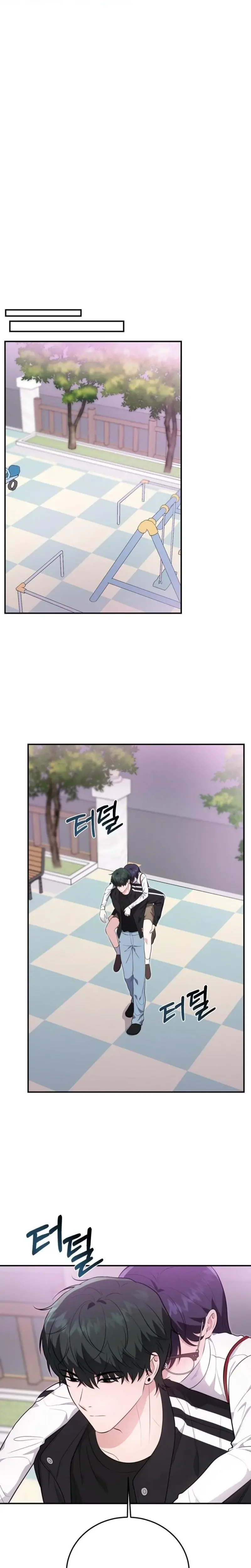 Show Me Your Fangs Chapter 29 - Page 10