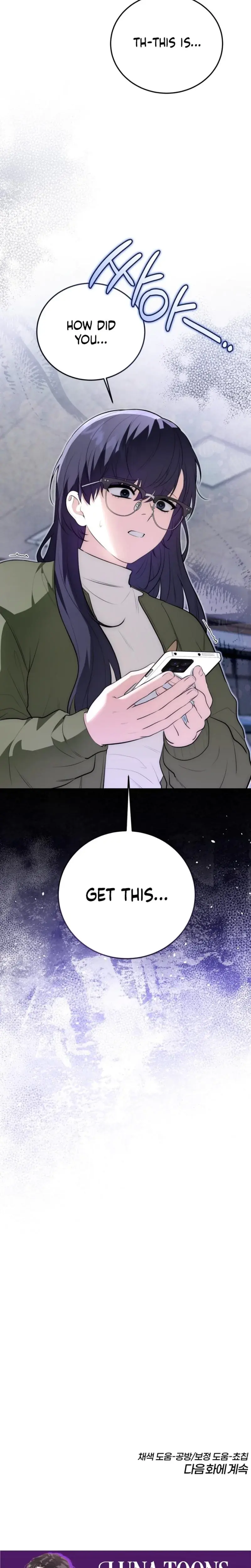 Show Me Your Fangs Chapter 29 - Page 24