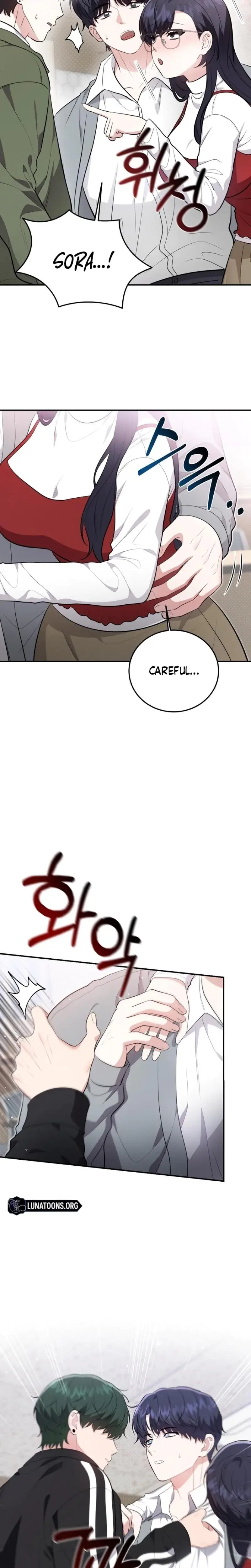 Show Me Your Fangs Chapter 29 - Page 6