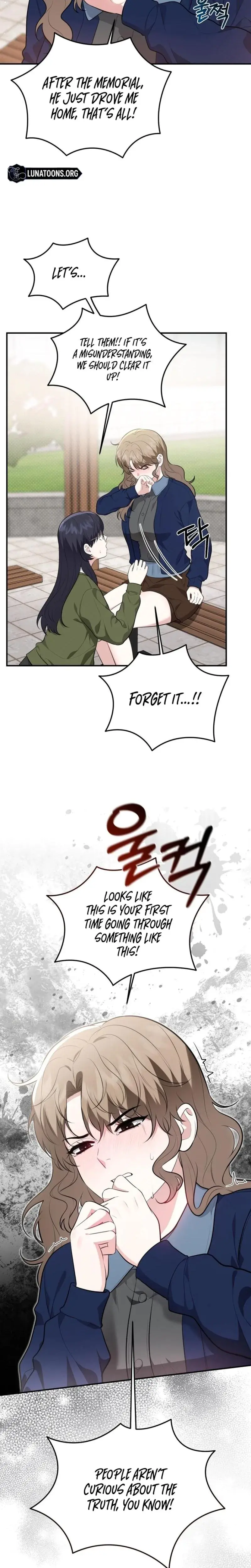 Show Me Your Fangs Chapter 30 - Page 12