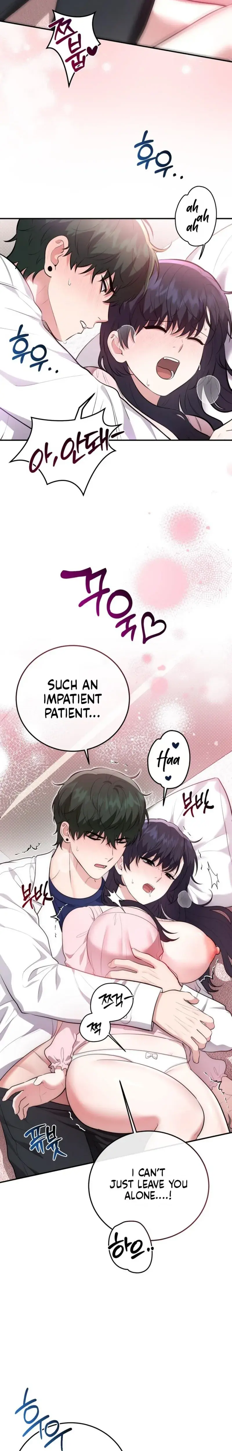 Show Me Your Fangs Chapter 31 - Page 14