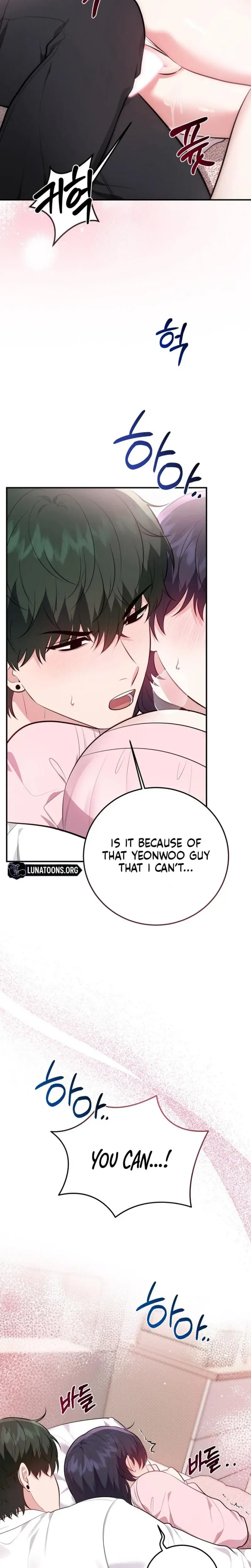 Show Me Your Fangs Chapter 31 - Page 16