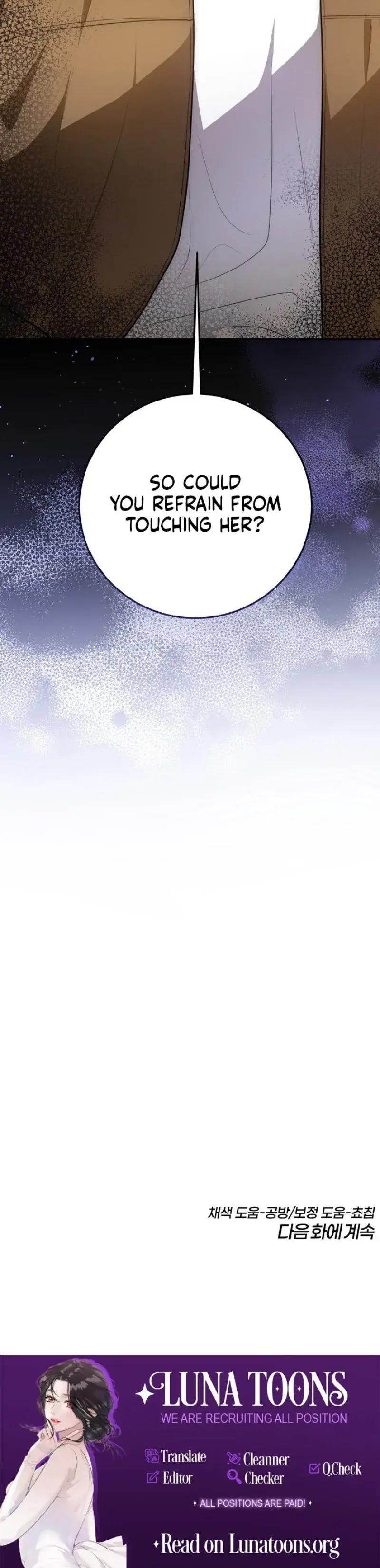 Show Me Your Fangs Chapter 31 - Page 27