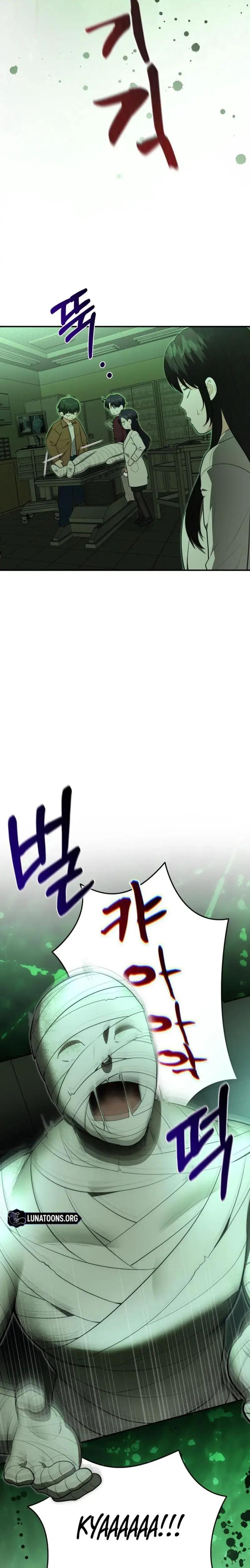 Show Me Your Fangs Chapter 32 - Page 18