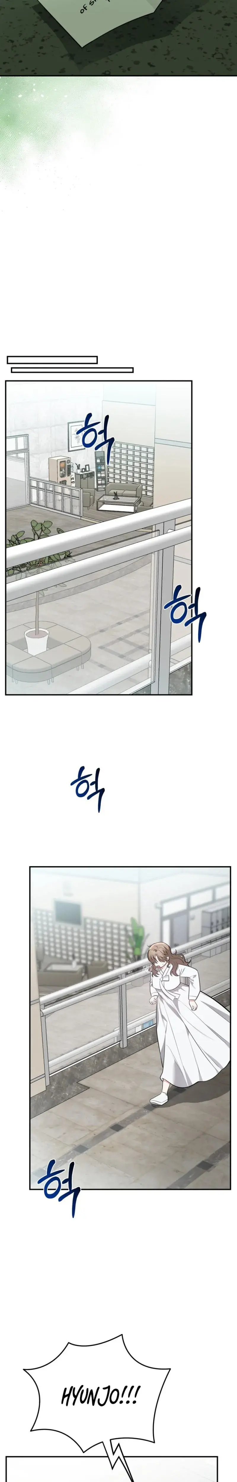 Show Me Your Fangs Chapter 32 - Page 20