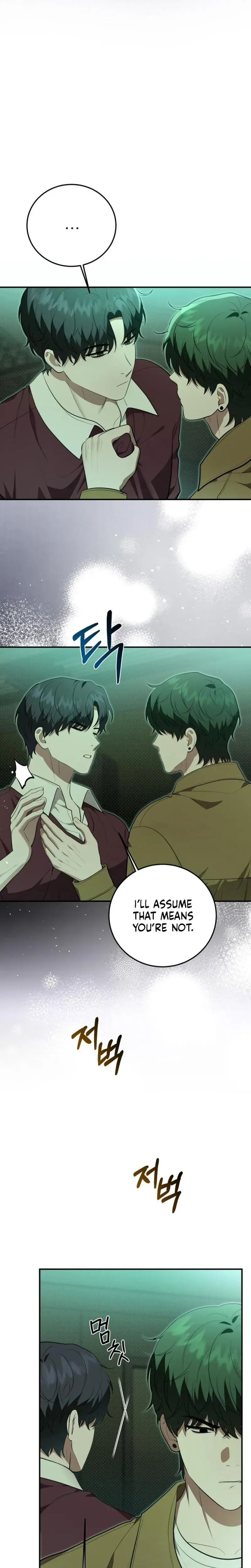 Show Me Your Fangs Chapter 33 - Page 11