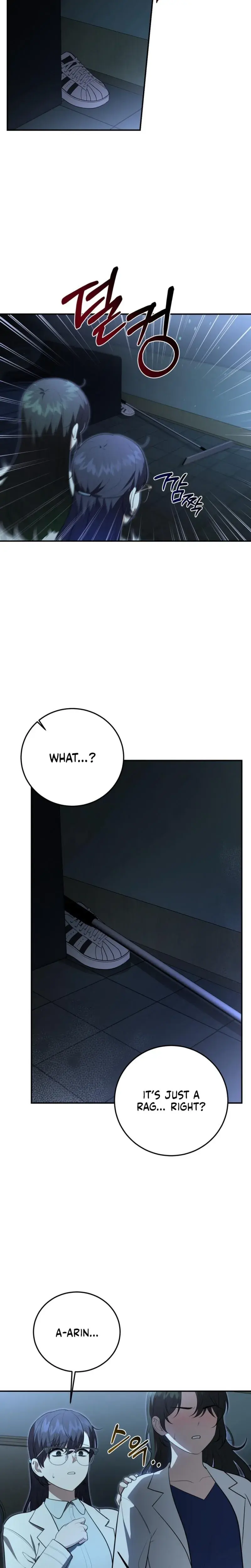 Show Me Your Fangs Chapter 33 - Page 14