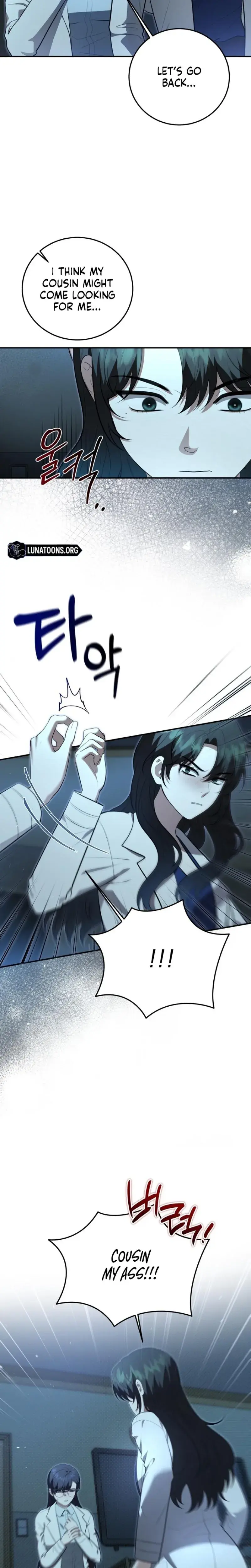 Show Me Your Fangs Chapter 33 - Page 15