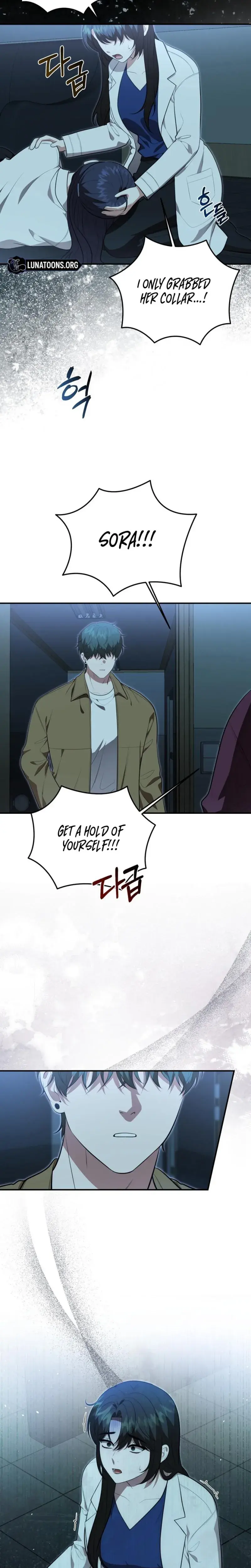 Show Me Your Fangs Chapter 33 - Page 25