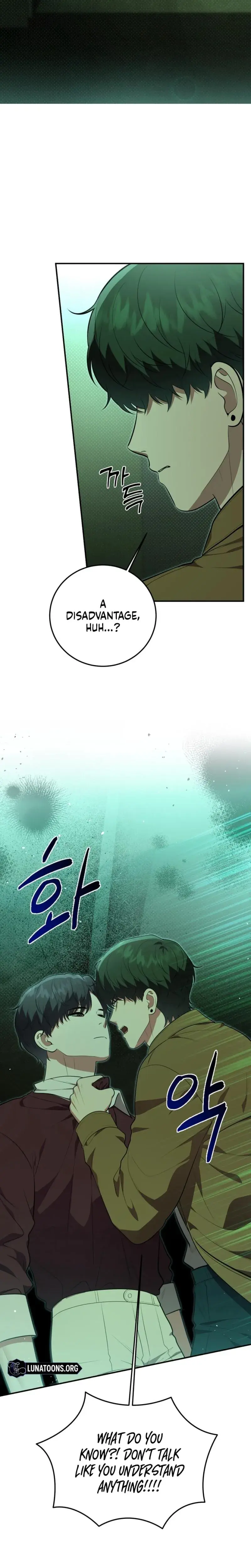 Show Me Your Fangs Chapter 33 - Page 8