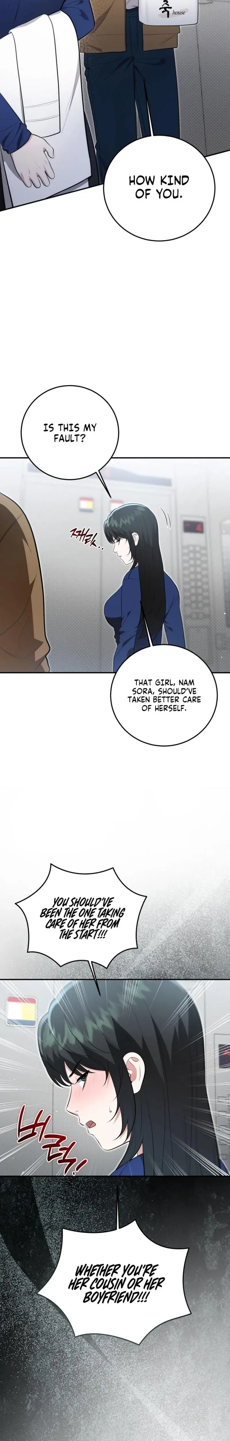 Show Me Your Fangs Chapter 34 - Page 14