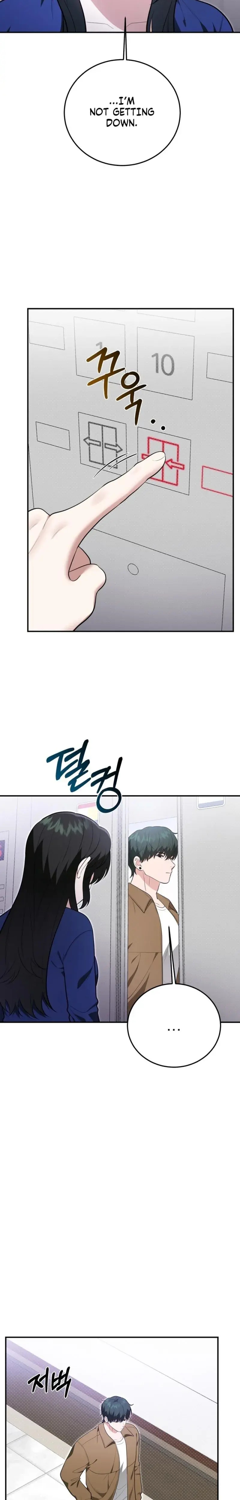 Show Me Your Fangs Chapter 34 - Page 20