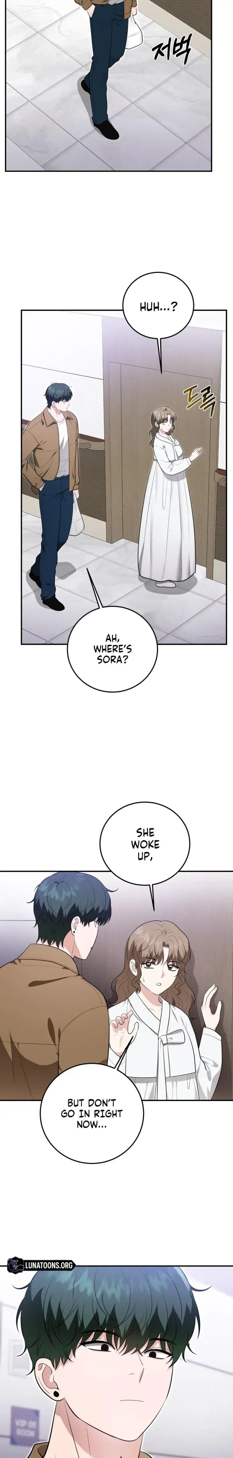 Show Me Your Fangs Chapter 34 - Page 21