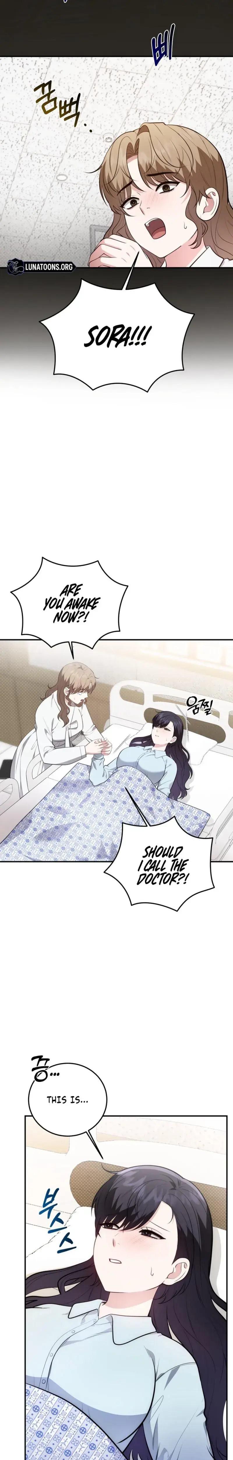 Show Me Your Fangs Chapter 34 - Page 3