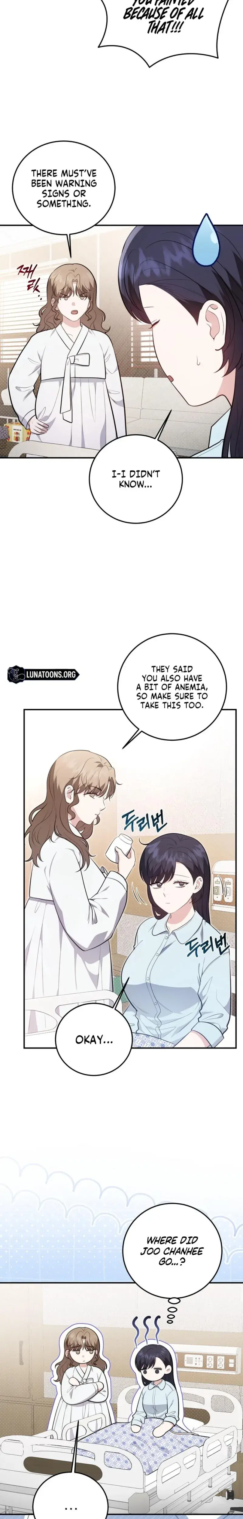 Show Me Your Fangs Chapter 34 - Page 5
