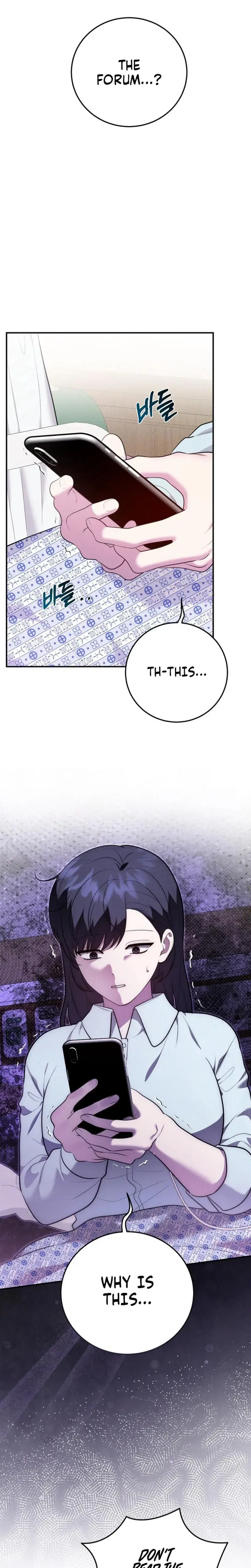 Show Me Your Fangs Chapter 34 - Page 7
