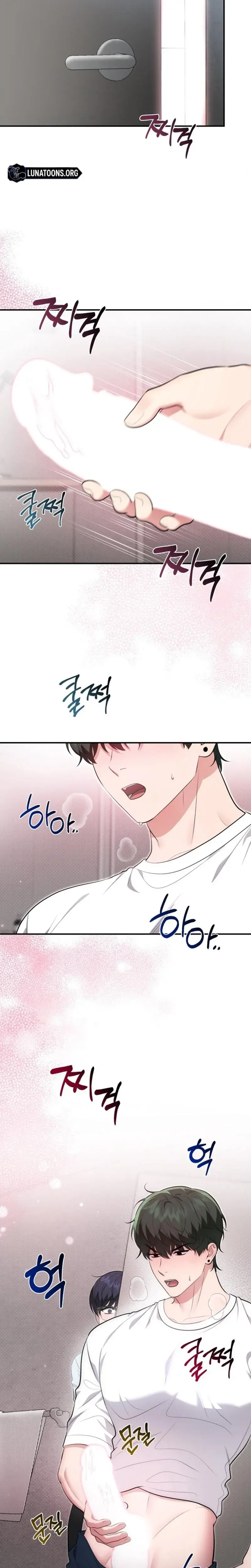 Show Me Your Fangs Chapter 35 - Page 22