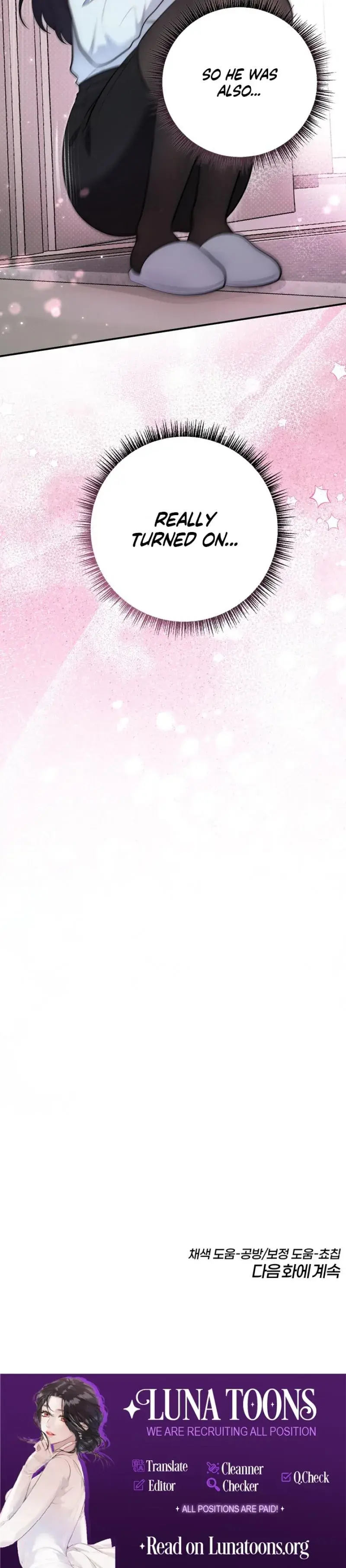 Show Me Your Fangs Chapter 35 - Page 24