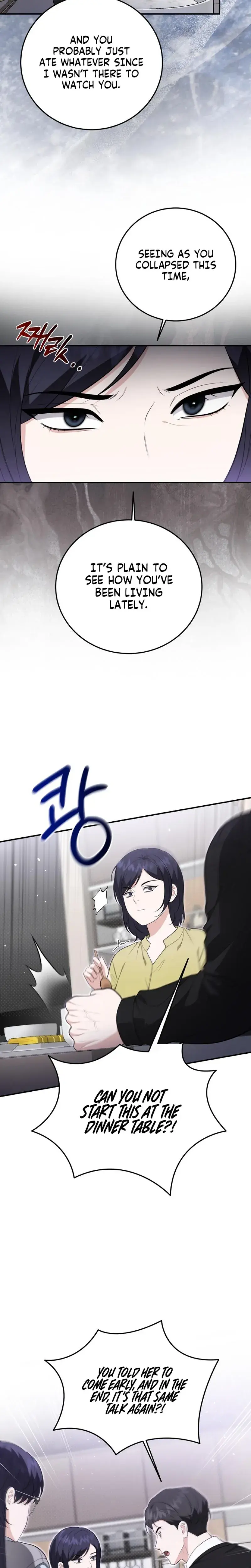 Show Me Your Fangs Chapter 36 - Page 17