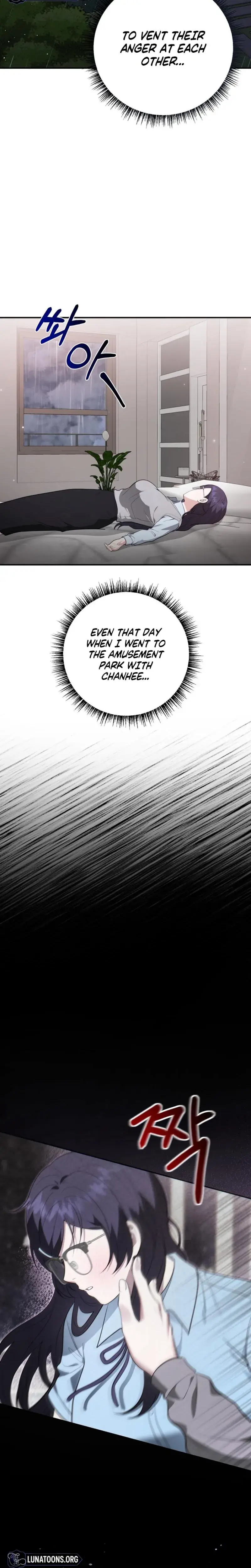 Show Me Your Fangs Chapter 36 - Page 22