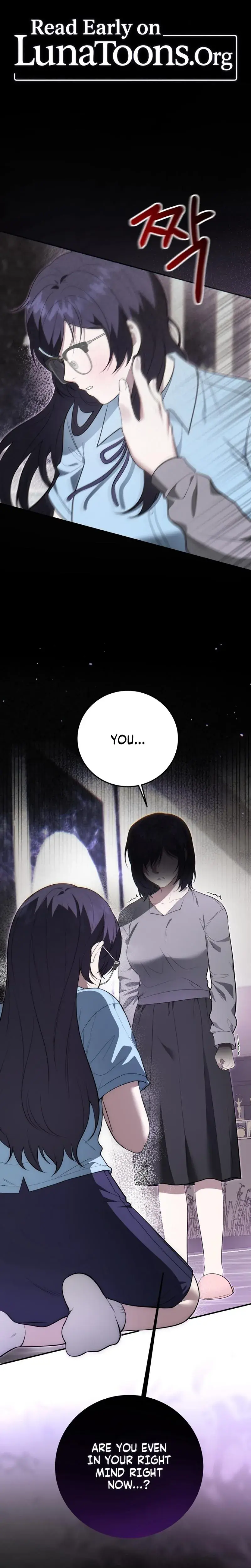 Show Me Your Fangs Chapter 37 - Page 1