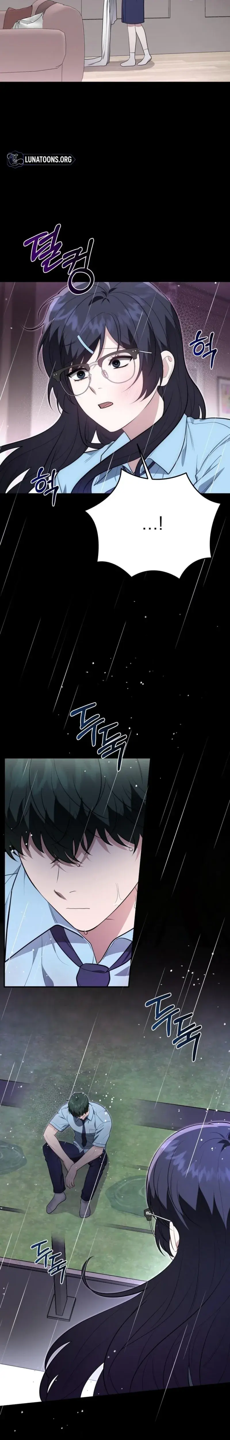 Show Me Your Fangs Chapter 37 - Page 12