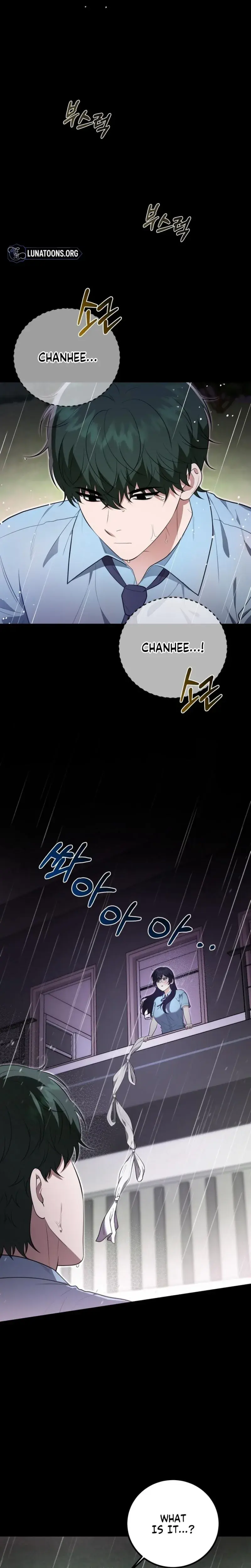 Show Me Your Fangs Chapter 37 - Page 13