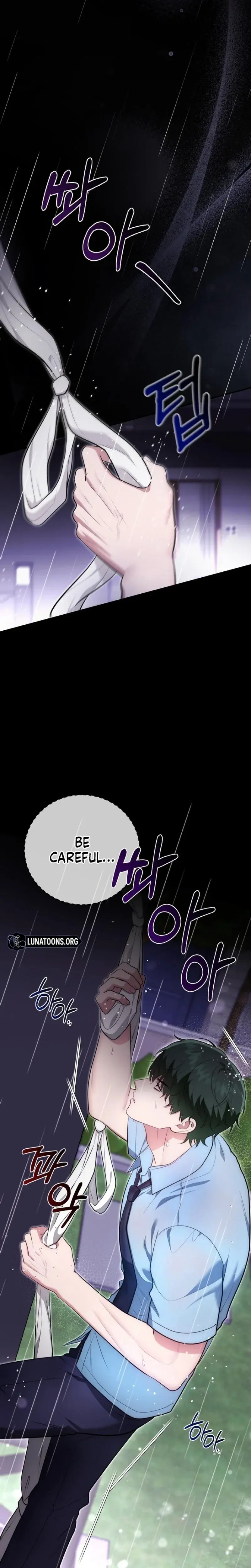 Show Me Your Fangs Chapter 37 - Page 16