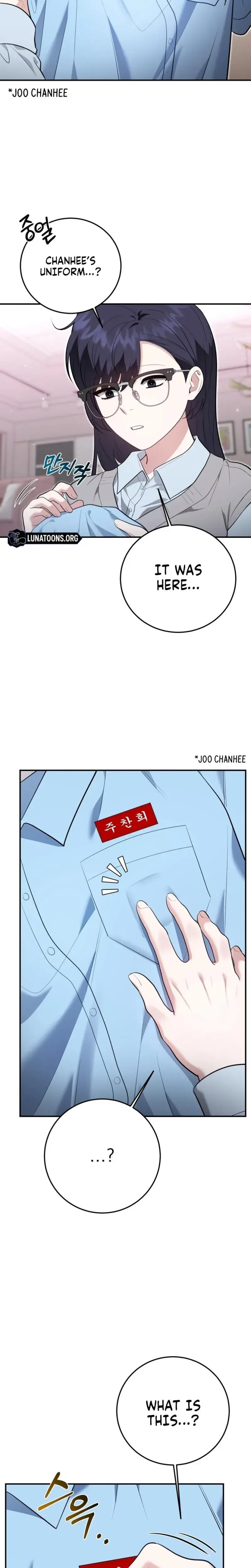 Show Me Your Fangs Chapter 37 - Page 23