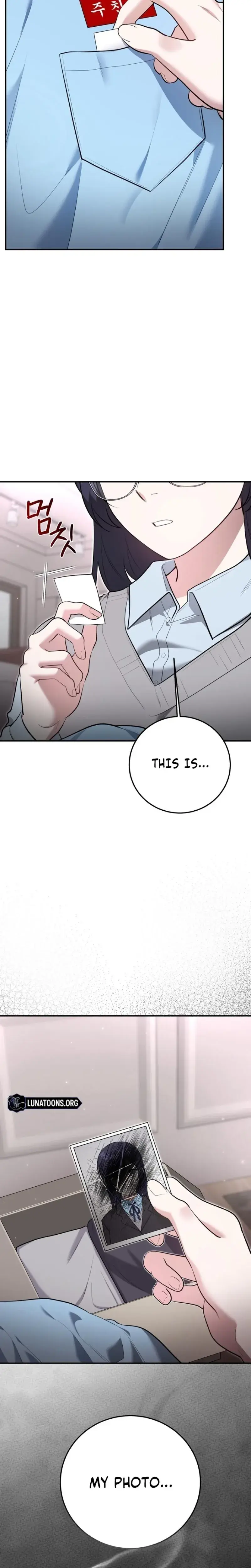 Show Me Your Fangs Chapter 37 - Page 24