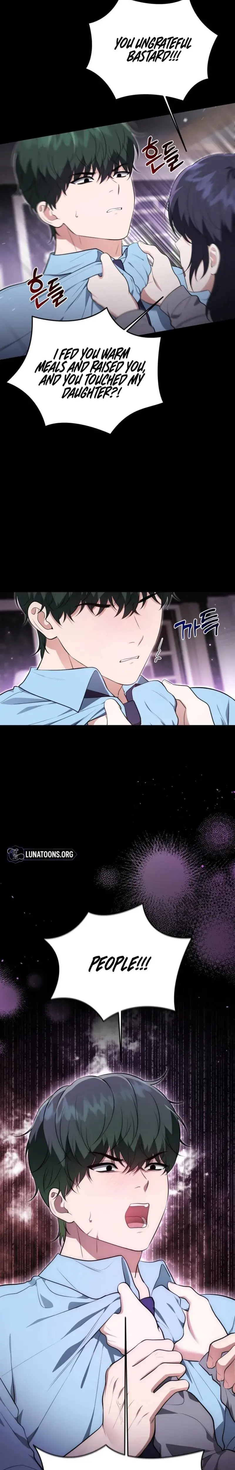 Show Me Your Fangs Chapter 37 - Page 6
