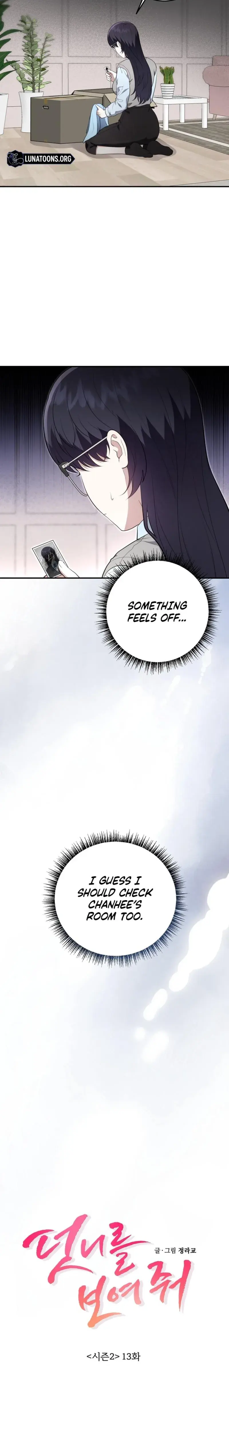 Show Me Your Fangs Chapter 38 - Page 2