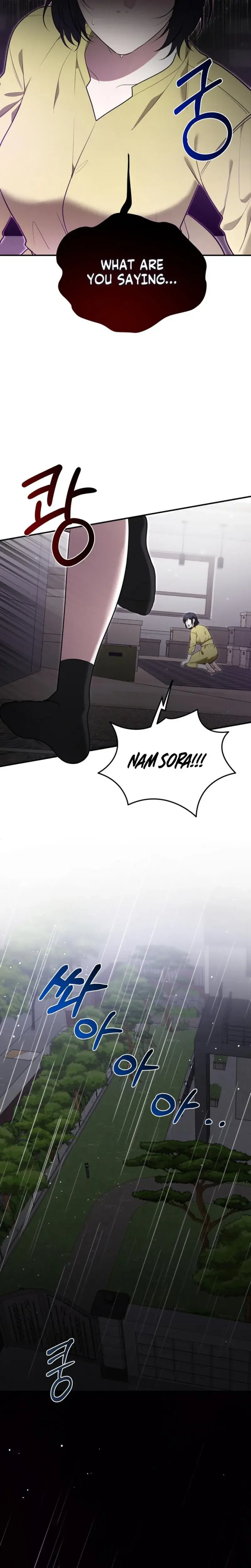 Show Me Your Fangs Chapter 38 - Page 20
